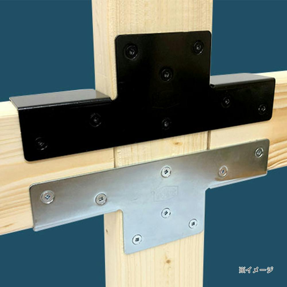 2×4用金具ブラケット 黒塗装 B3 | 建具金物 通販 | ホームセンターの
