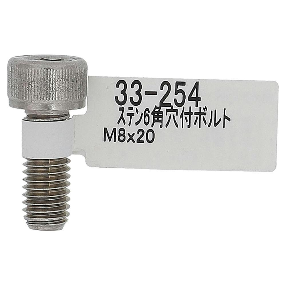 ちい 専用 ウーニーズ 専用ペレット ちいかわ｜クラフトホビー｜限定品や