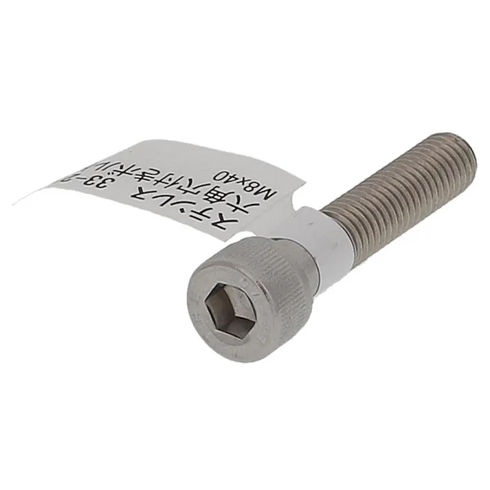 六角穴付ボルト ステンレス M8×40mm バラJAN付
