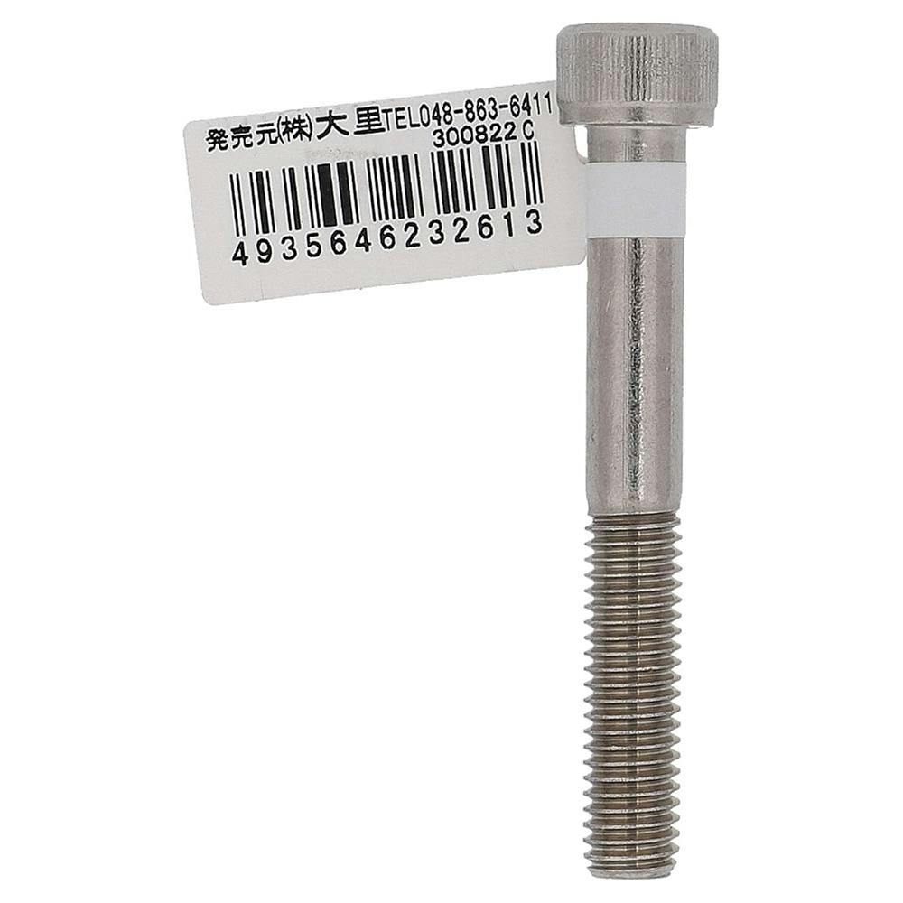 ⑥骨角製品 ステン六角ボルト 全ねじ (R) M6×65mm バラ | ねじ・くぎ・針金