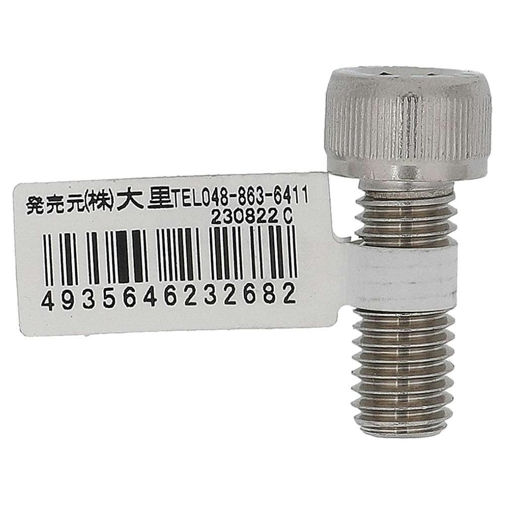 六角穴付ボルト ステンレス 33-268 M10×25mm バラJAN付 | ねじ