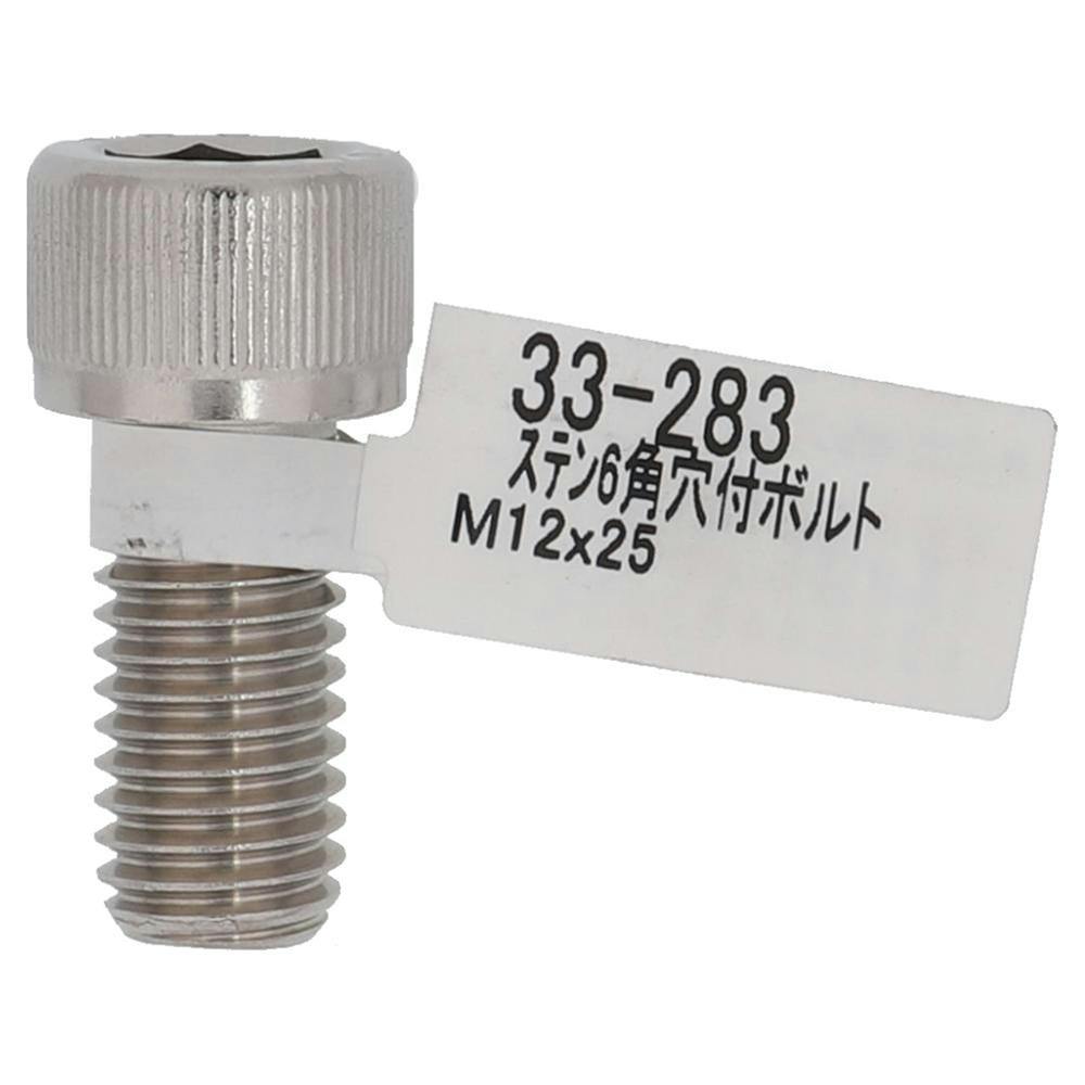 TC  亜鉛メッキボルト 高強度ASTMA325亜鉛メッキTCボルトトルクコントロールボルト構造