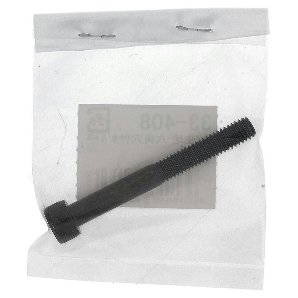 生地六角穴付ボルト 33-408 M6×50mm 1本入 | ねじ・くぎ・針金・建築