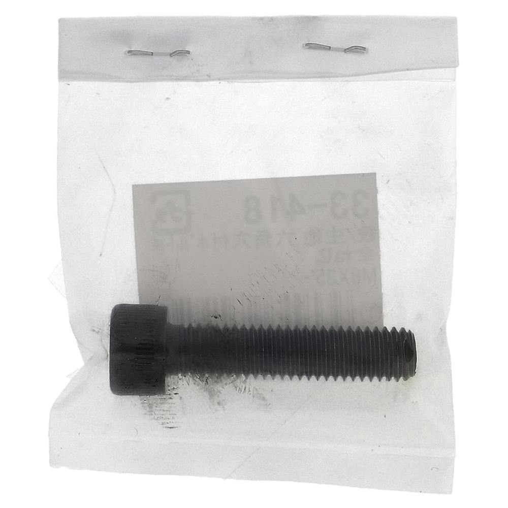 生地六角穴付ボルト 33-418 M8×35mm 1本入 | ねじ・くぎ・針金