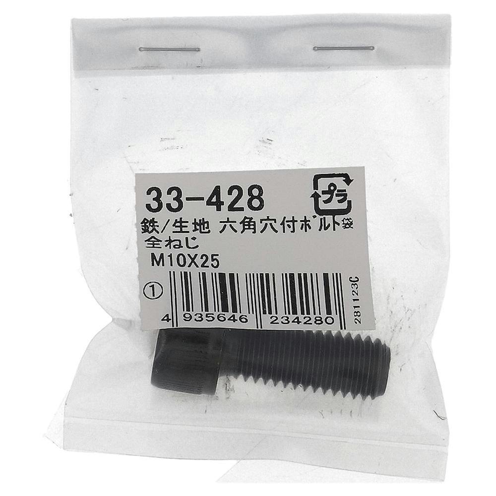 nZpt{g 33-428 M10×25mm 1{ ̑i{gj