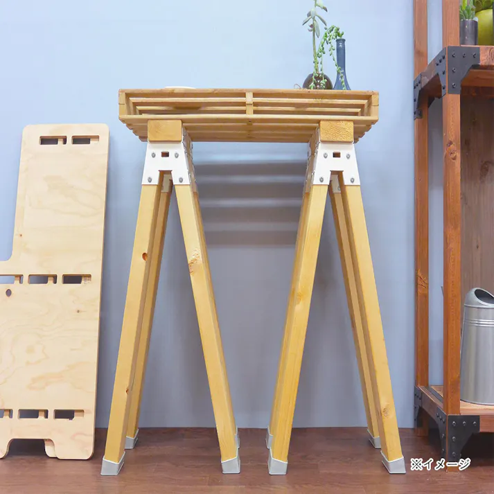 ソーホースブラケット 2個セット 白塗装