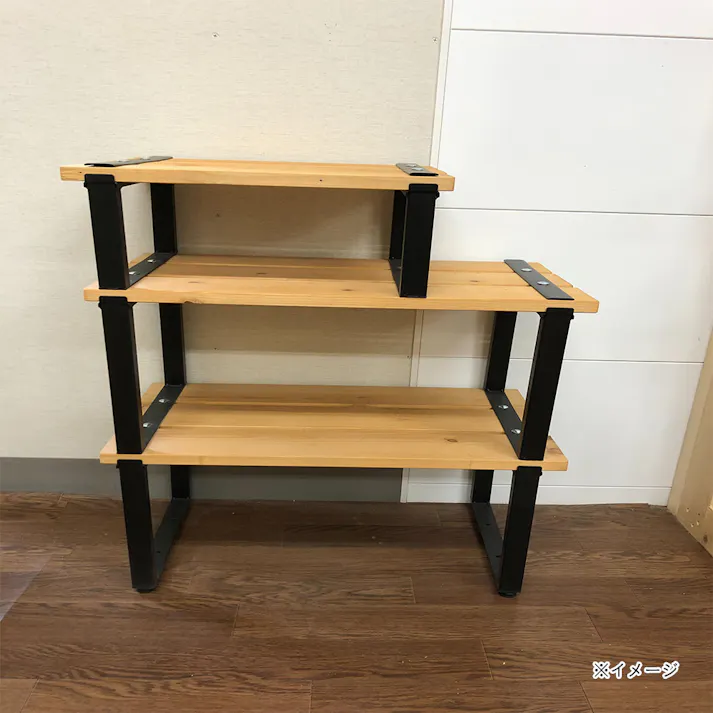 クランプスシェルフ専用工具 増段 ブラック 250mm