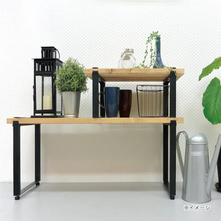 クランプスシェルフ専用工具 増段 ブラック 250mm