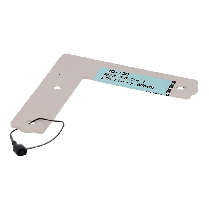 平折 オフホワイト 60mm