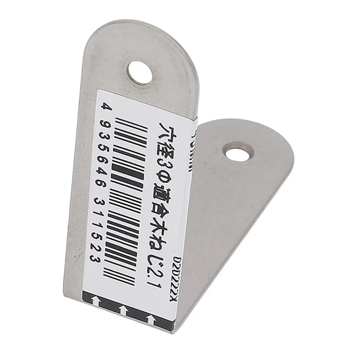 ステン 金折 45mm