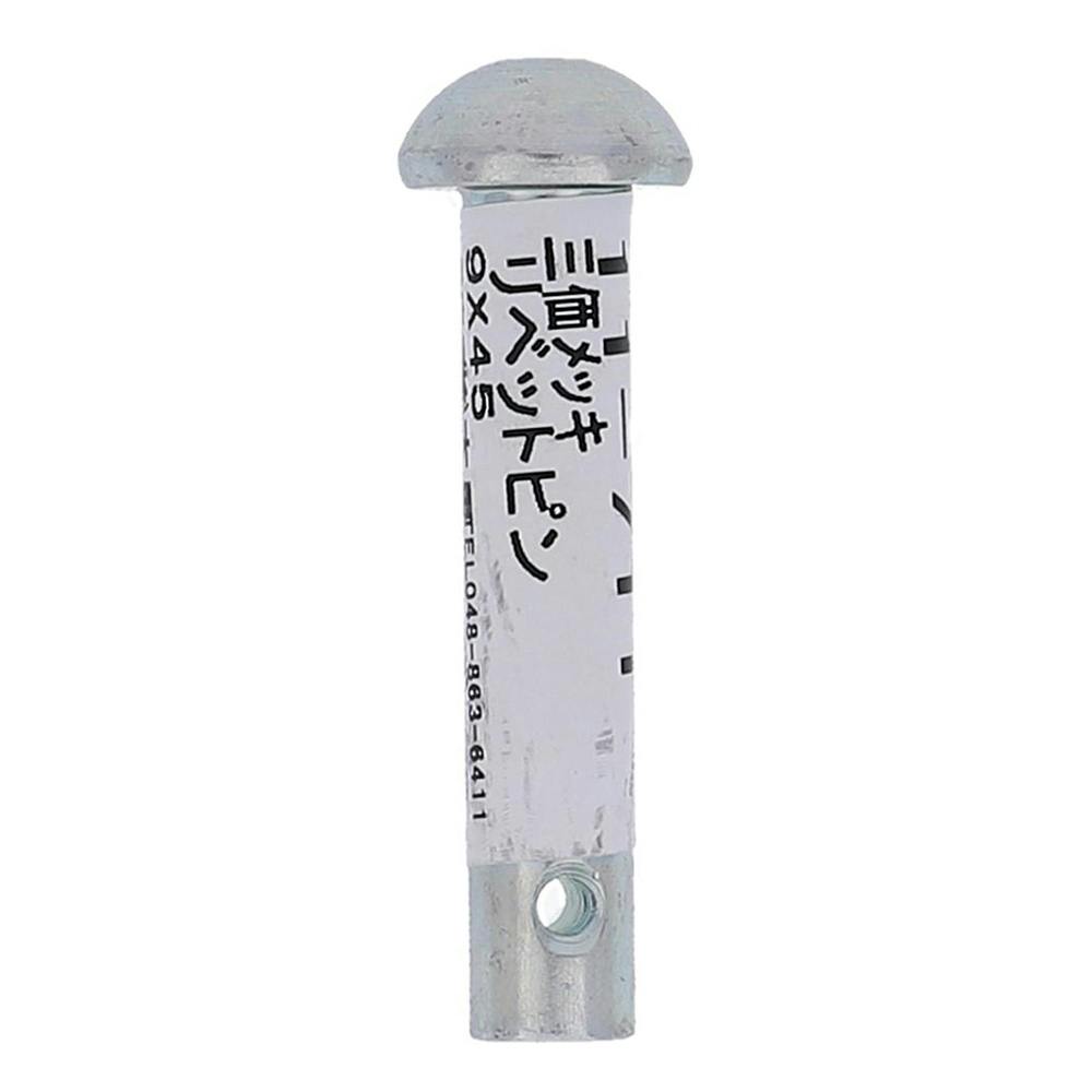 リベットピン 11-711 9×45mm ボルトキャップ リベットピン 11-711 9×45mm ボルトキャップ