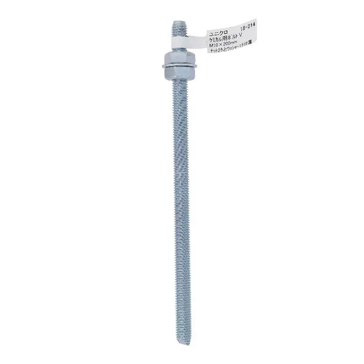 ケミカル用ボルト 18-214 10×200mm