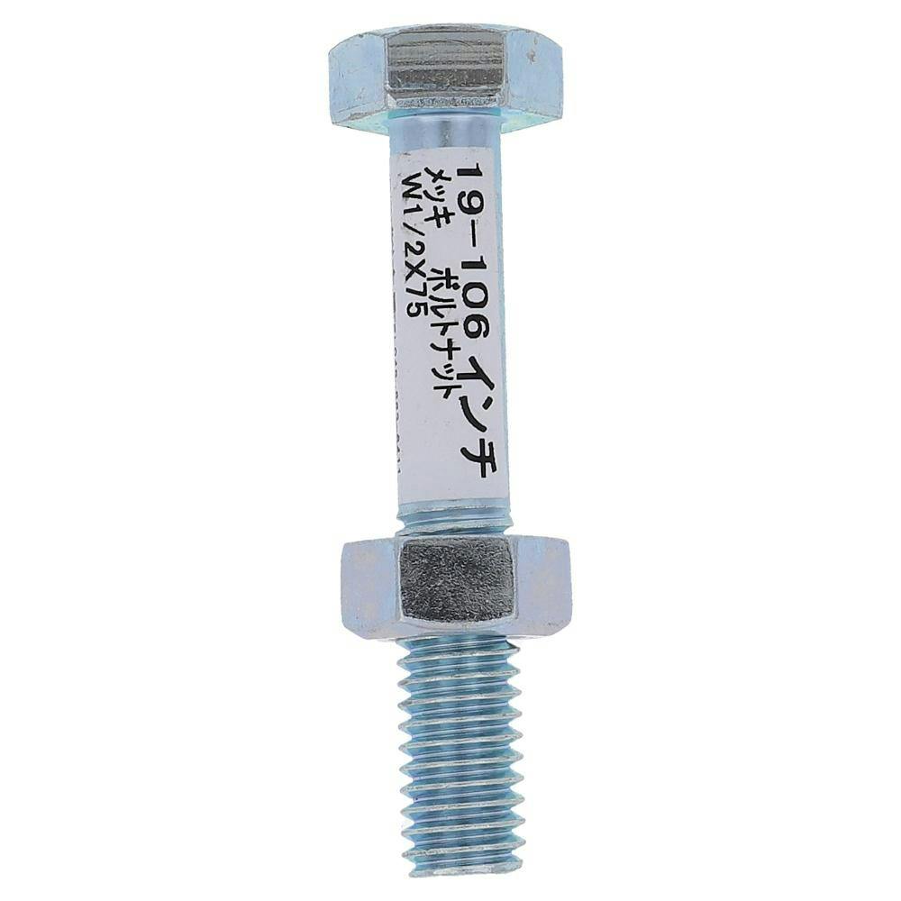Pro-Bolt プロボルト アルミニウム エンジンボルトキット