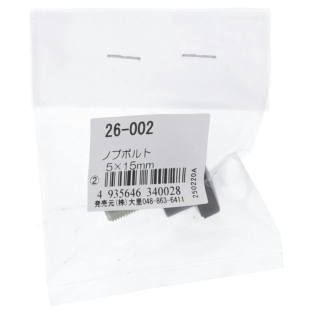 mu{g 26-002 M5×15mm ̑i{gj