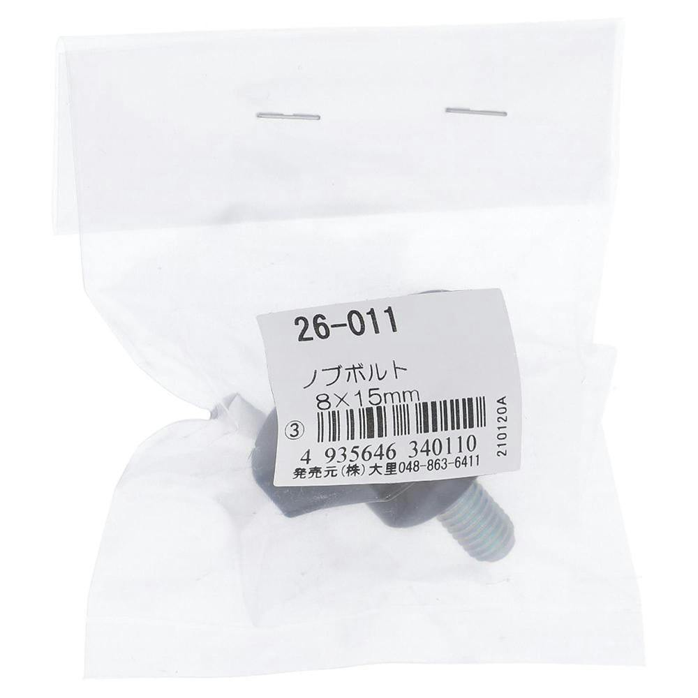 mu{g 26-011 M8×15mm ̑i{gj