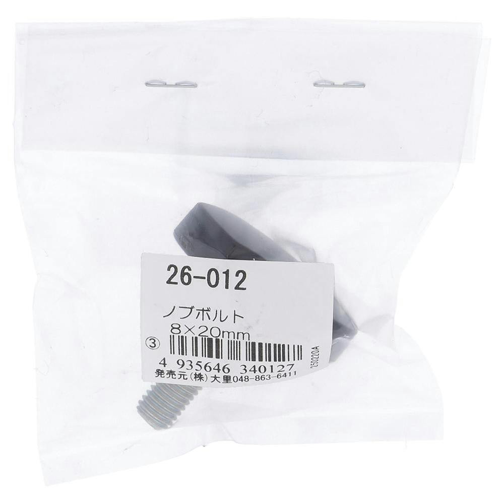 mu{g 26-012 M8×20mm ̑i{gj
