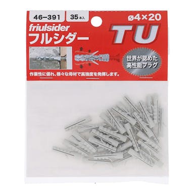 フルシダー TU 4×20mm 46-391 35本入