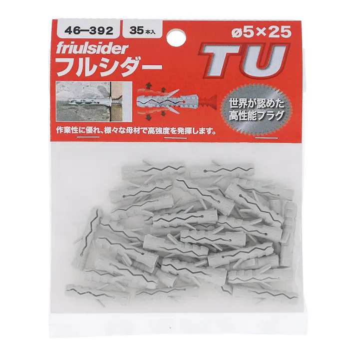 フルシダー TU 5×25mm 46-392 35本入