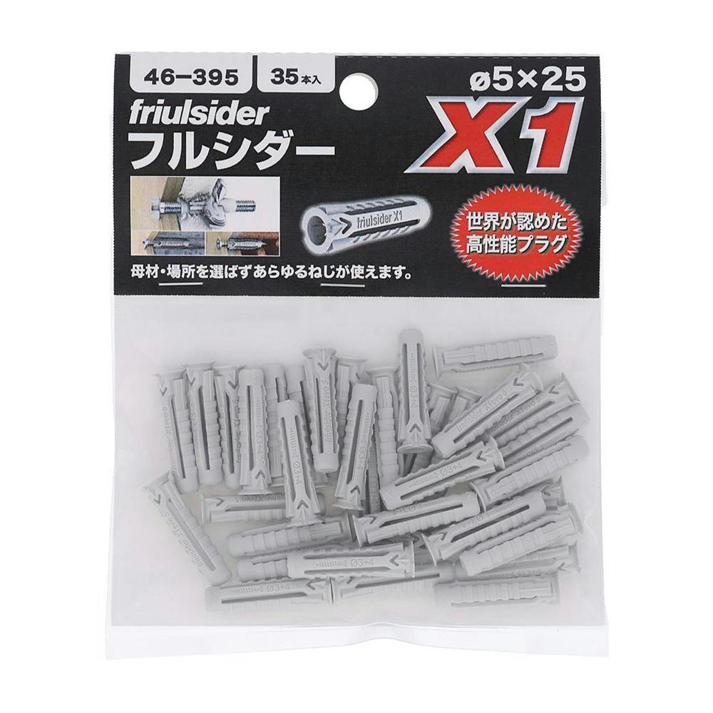 フルシダー X1 5×25mm 46-395 35本入 | 建具金物 通販