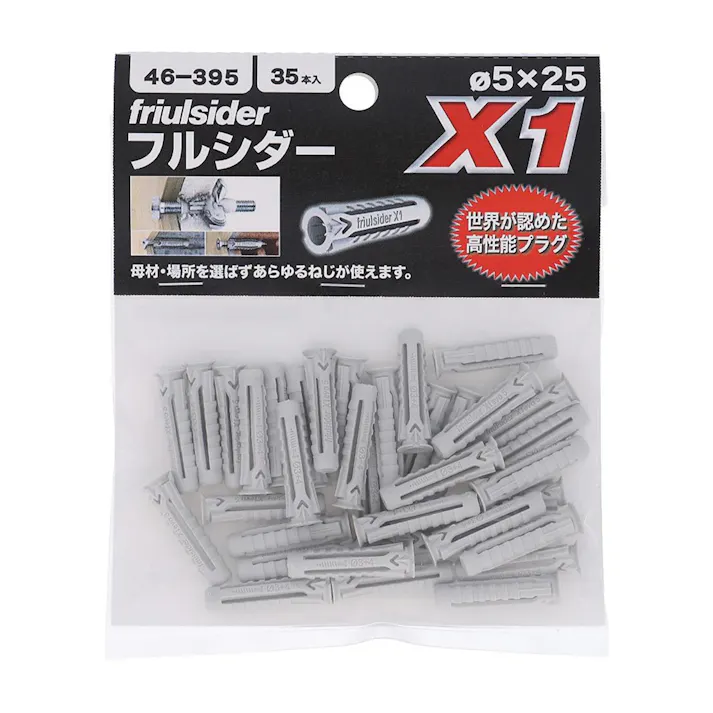 フルシダー X1 5×25mm 46-395 35本入