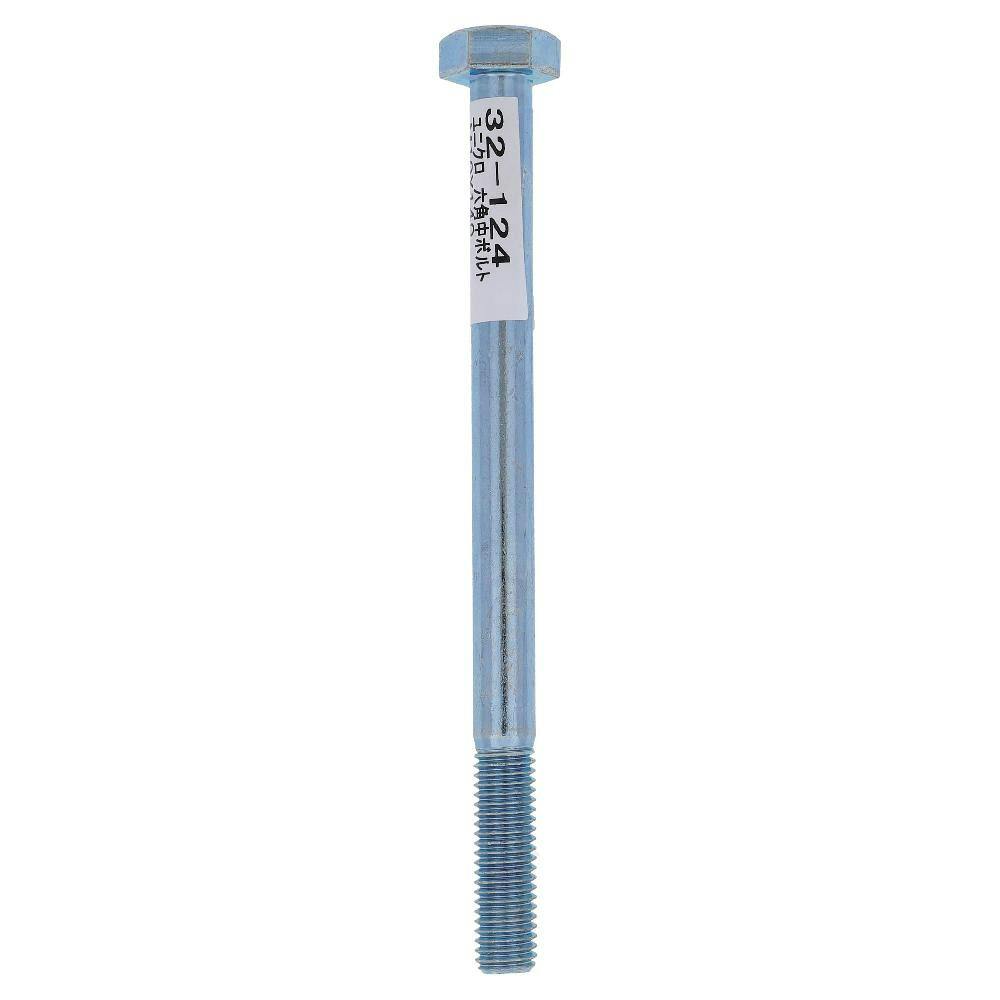 専用商品 Pro-Bolt プロボルト Aluminium Engine Kit Kawasaki ZX10R