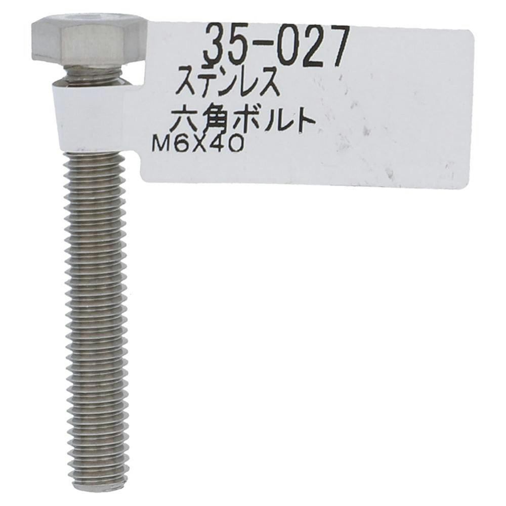 Biglin Energy 6体セット 100％本物 ALCドライブ シンワッシャー CALD560 6本入 | ねじ・くぎ・針金