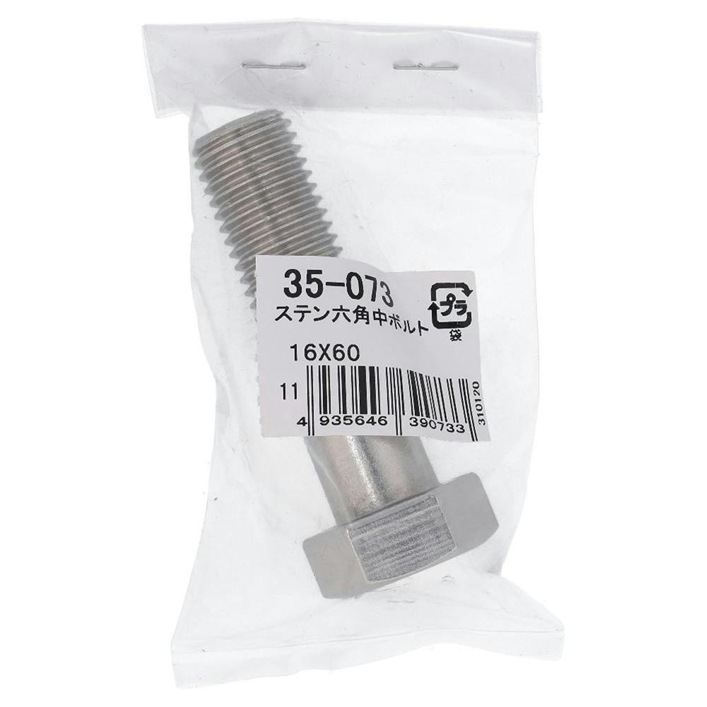 Zp{g XeX 35-073 M16×60mm oJANt Xei{gj