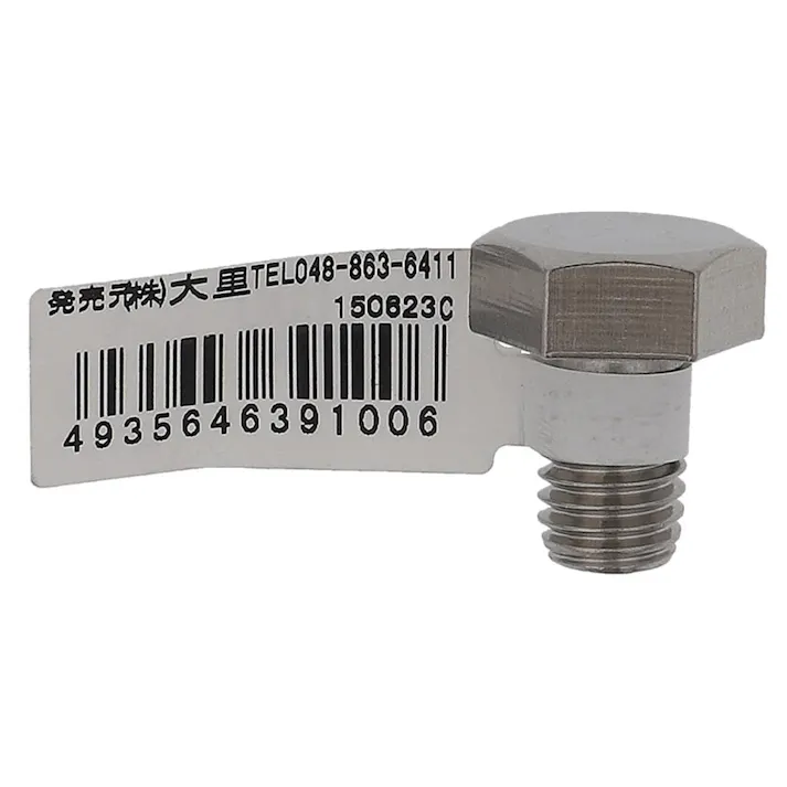 六角ボルト ステンレス 35-100 M10×15mm バラJAN付