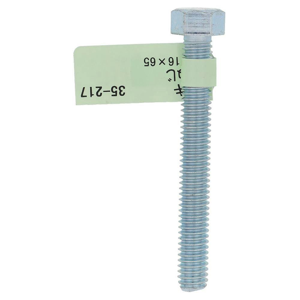 ▲専用▲ Motorsport Auto - The Z Store - Factory Hood Emblem, Gold