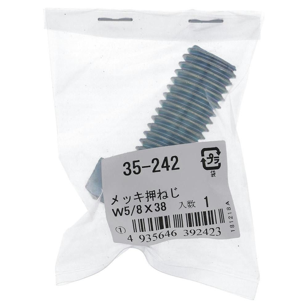 Pro-Bolt プロボルト Aluminium Fairing Kit Kawasaki ZX-6R Ninja 95