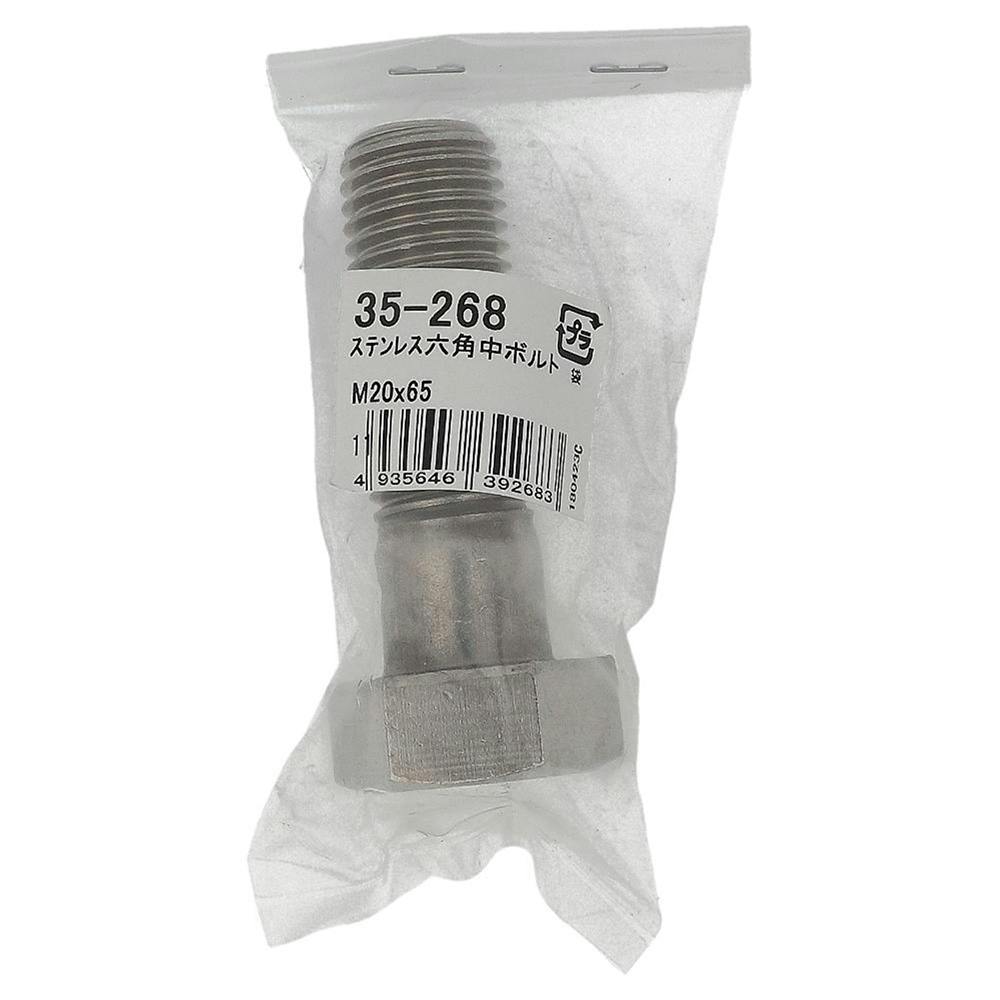 ステンレス エンジンボルトキット(フランジヘックス) カワサキ ZX-6R