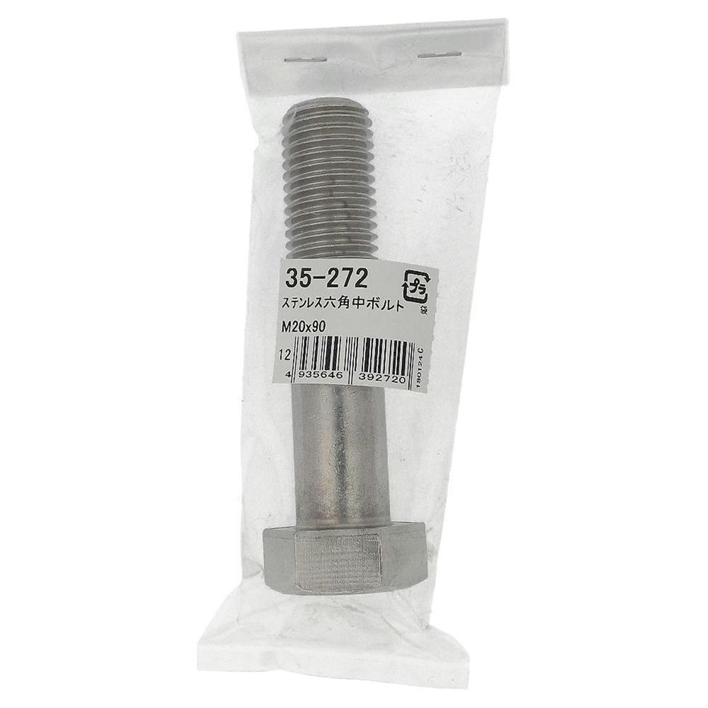 ステンレス エンジンボルトキット(フランジヘックス) カワサキ ZX-9R