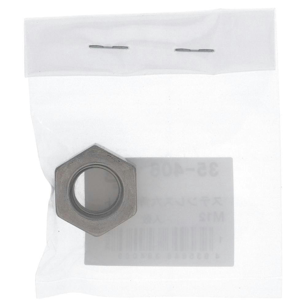 ステンレス六角ナット 35-406 12mm 1入 | ねじ・くぎ・針金・建築金物