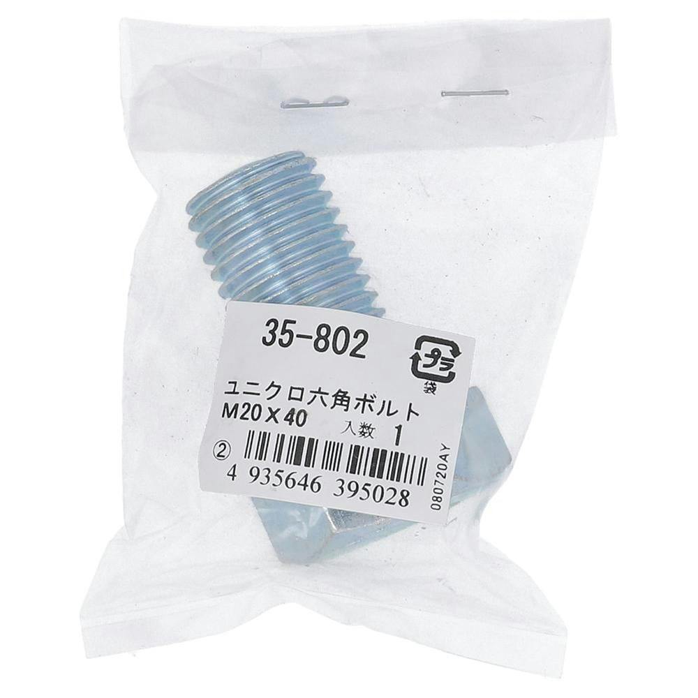 a*u様 コイケ17mm 13mm クジャラ　ボレアス8点セット a*u様 コイケ17mm 13mm クジャラ ボレアス8点セット