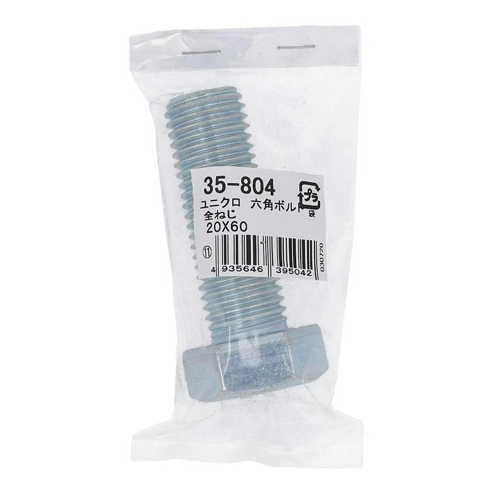 Zp{g jN 35-804 M20×60mm oJANt ̑i{gj