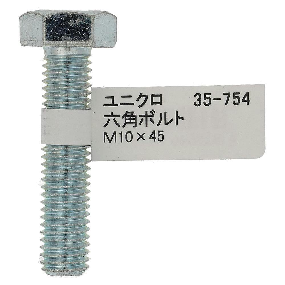 専用品 Pro-Bolt プロボルト Titanium Engine Kit Kawasaki Z750