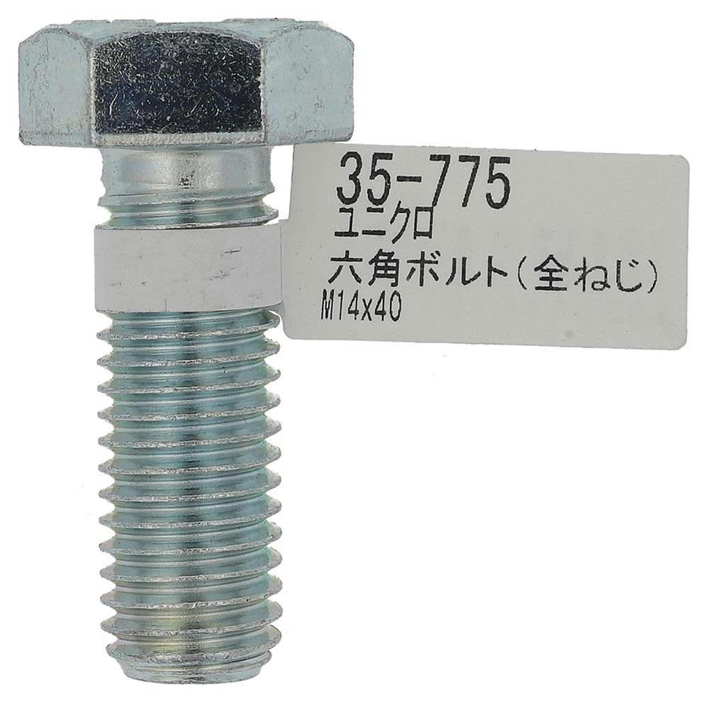 KA専用 8-98280697-1-8982806971-Diesel