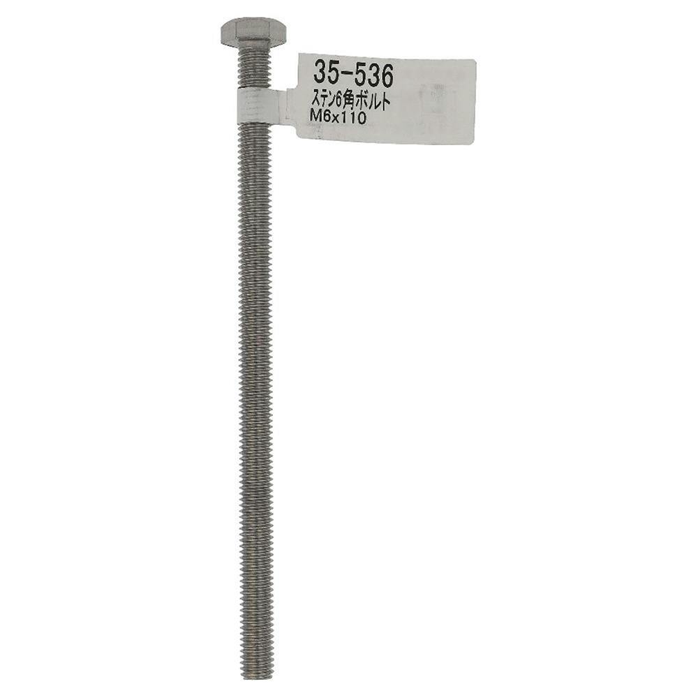 Zp{g XeX 35-536 M6×110mm oJANt Xei{gj