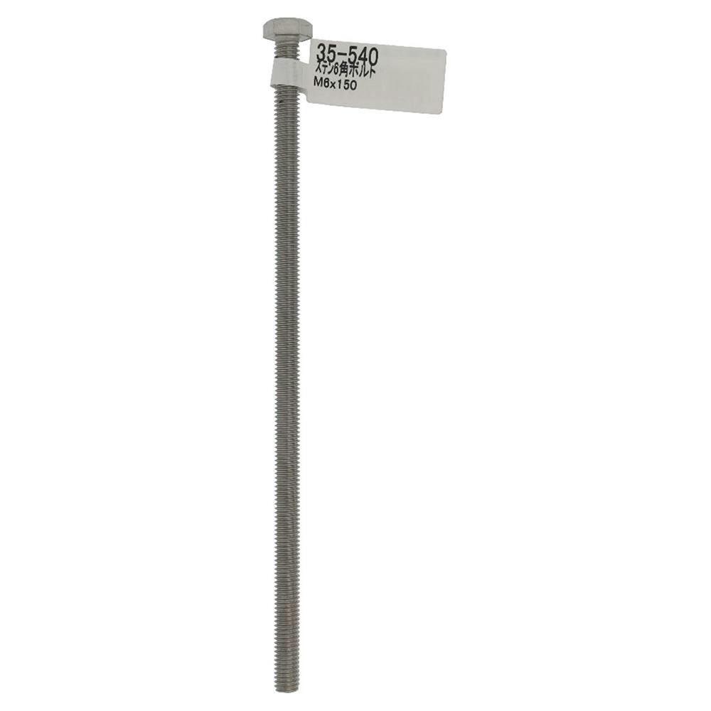 法螺貝 約38㎝ 木製歌口,赤紐付　新品　 MH-446 法螺貝 約34.5㎝ 木製歌口,赤紐付新品 MH-419