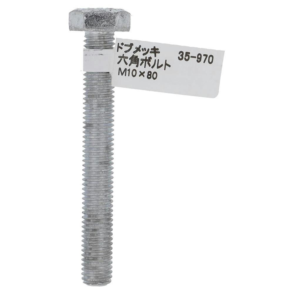 【新品未使用】ケルベロスボルトS4-70V ステンレス エンジンボルトキット(ソケットキャップ) カワサキ