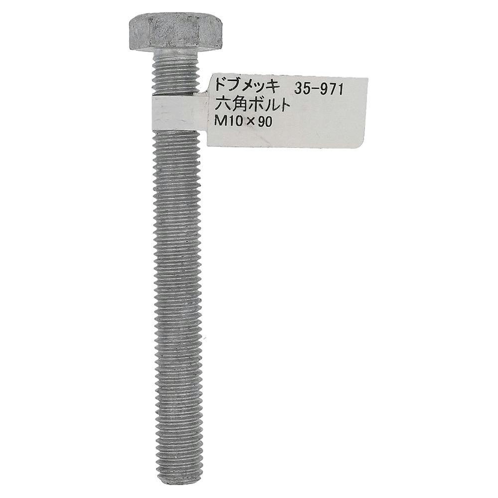 【中古】 くわばら サイキック縁起読本/ピンポイント/マドモアゼル朱鷺 イセキ 中古 コンバイン HFZ690G ZAPLW 90馬力 – 農キング