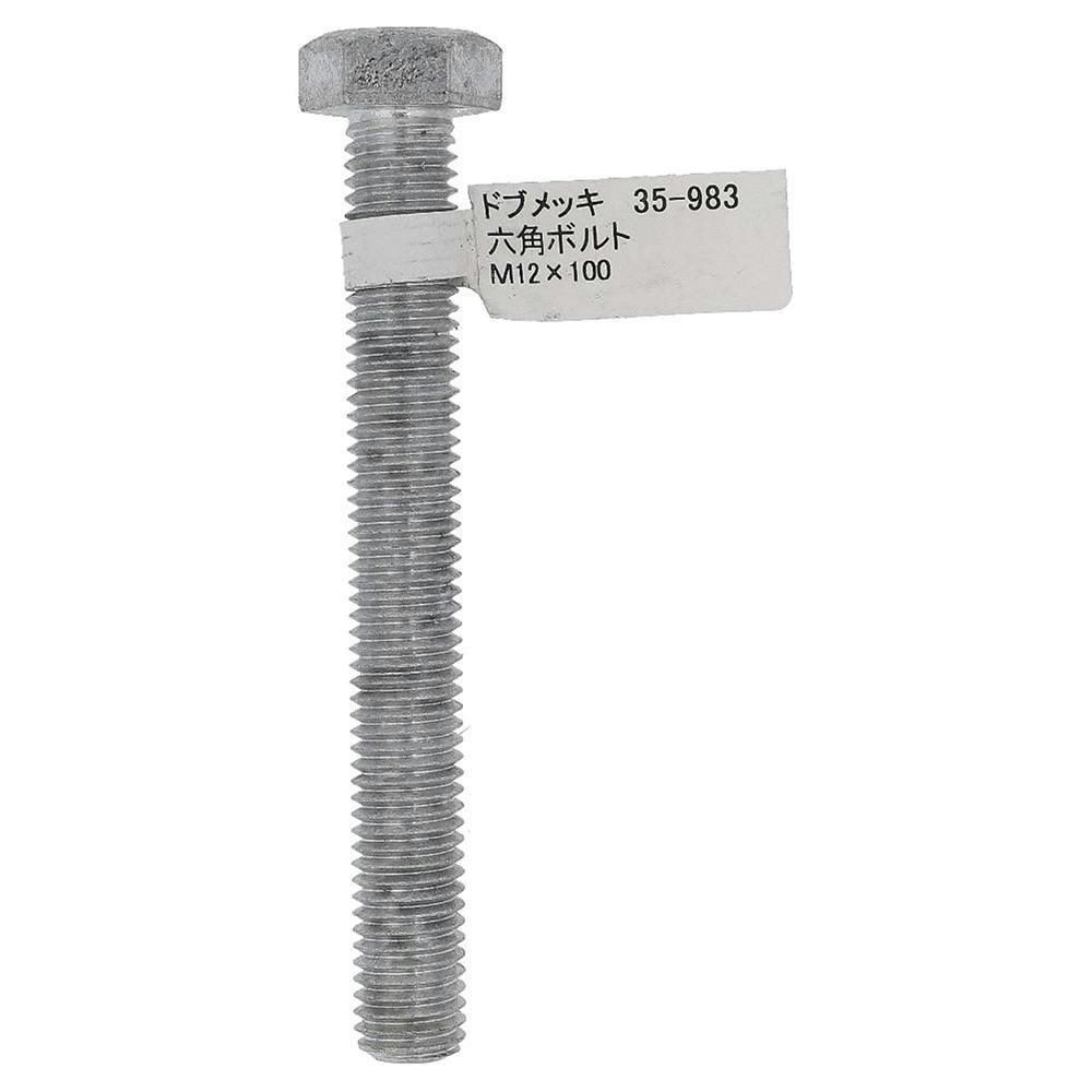 専用1L➕2M LIXIL・INAX ビデノズル先端交換キット トイレ部品 [CWA-221