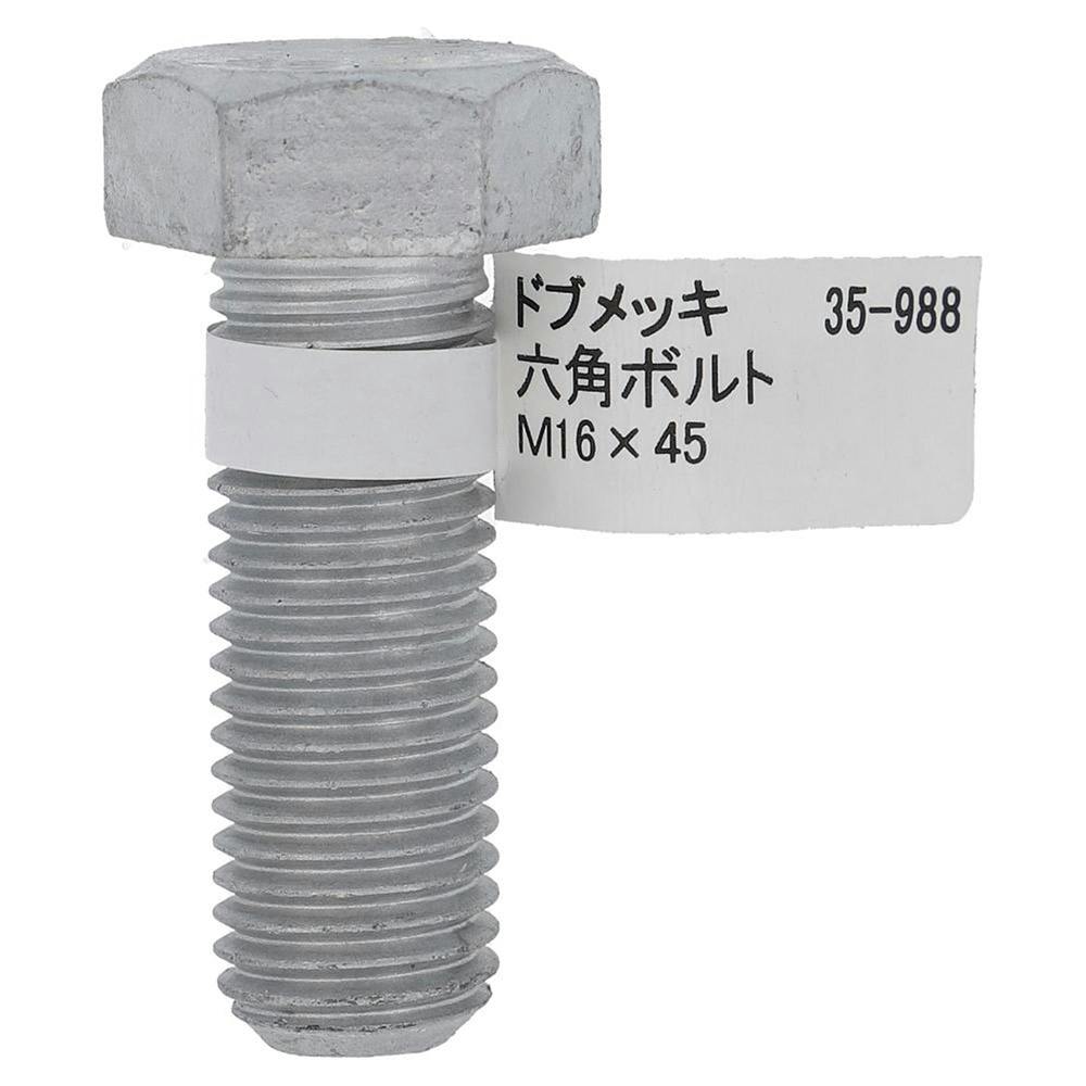 Pro-Bolt プロボルト Aluminium Fairing Kit Kawasaki ZX6R