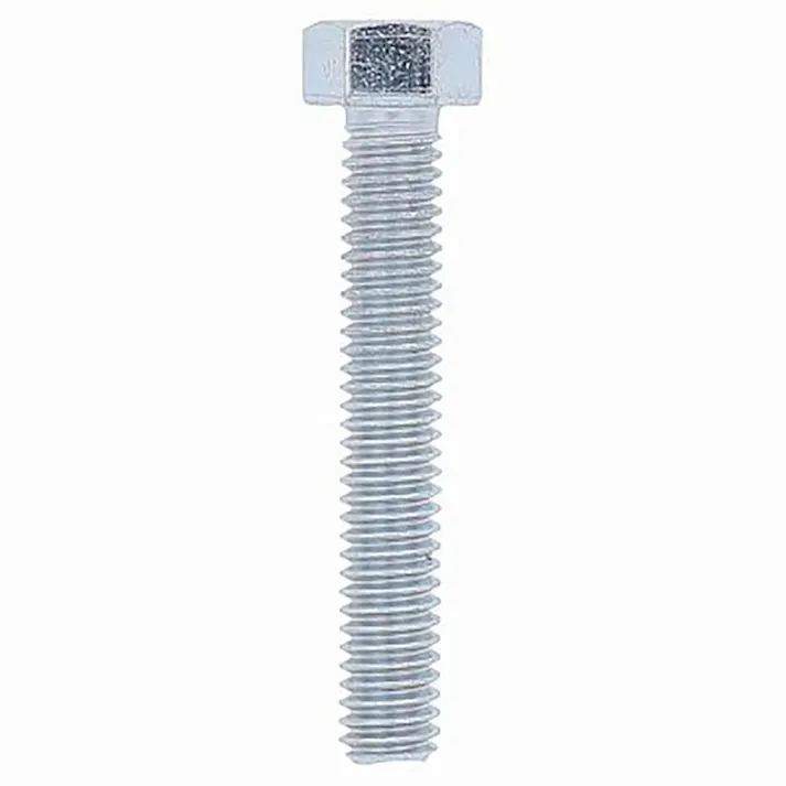 六角ボルト 5/16×50mm 36-020 20入 袋売