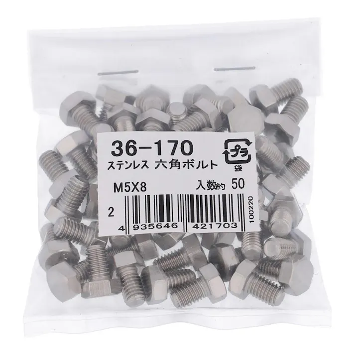 ステンレス 六角ボルト 36-170 5×8mm 50入
