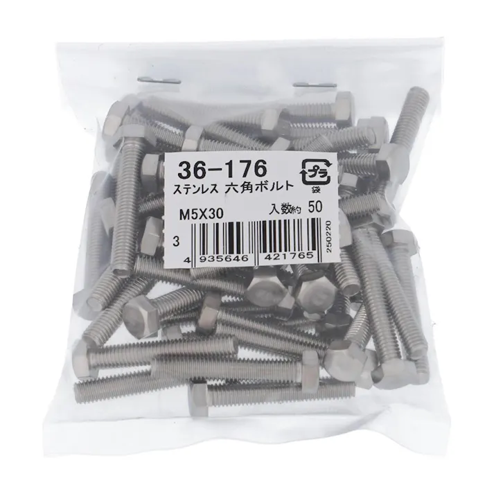 ステンレス 六角ボルト 36-176 5×30mm 50入