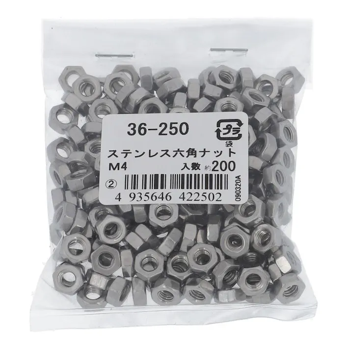 ステンレス 六角ナット M4 36-250 200入 袋売