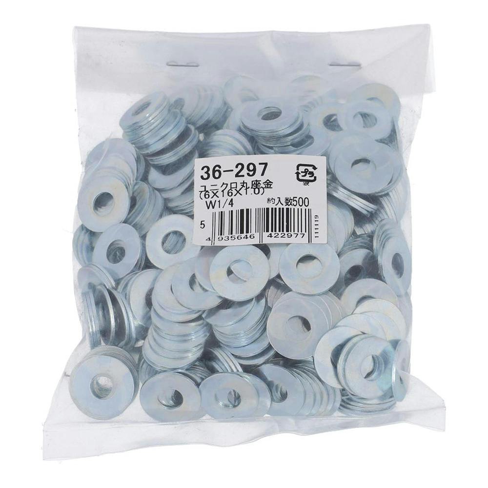 ユニクロ ワッシャー 36-297 W1/4×16×1.0 500入 補修金物 ユニクロ ワッシャー 36-297 W1/4×16×1.0 500入 補修金物