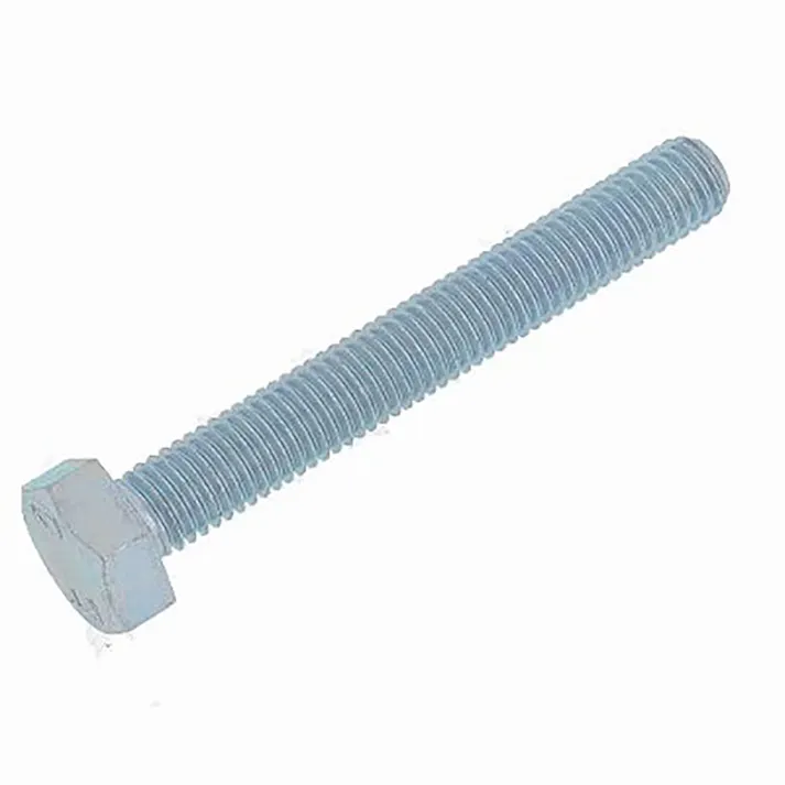 六角ボルト 36-548 10×75mm 20入 袋売