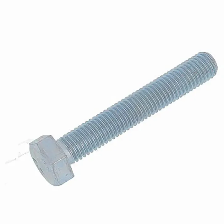 六角ボルト 36-568 12×75mm 20入 袋売